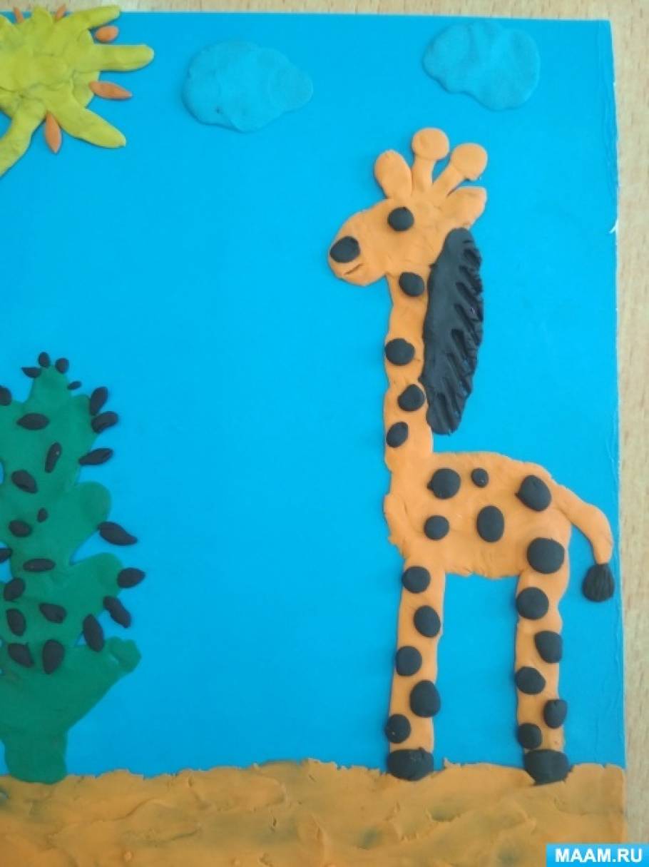 Детский мастер-класс в старшей группе по пластилинографии «Жираф» ко Дню жирафа на МAAM