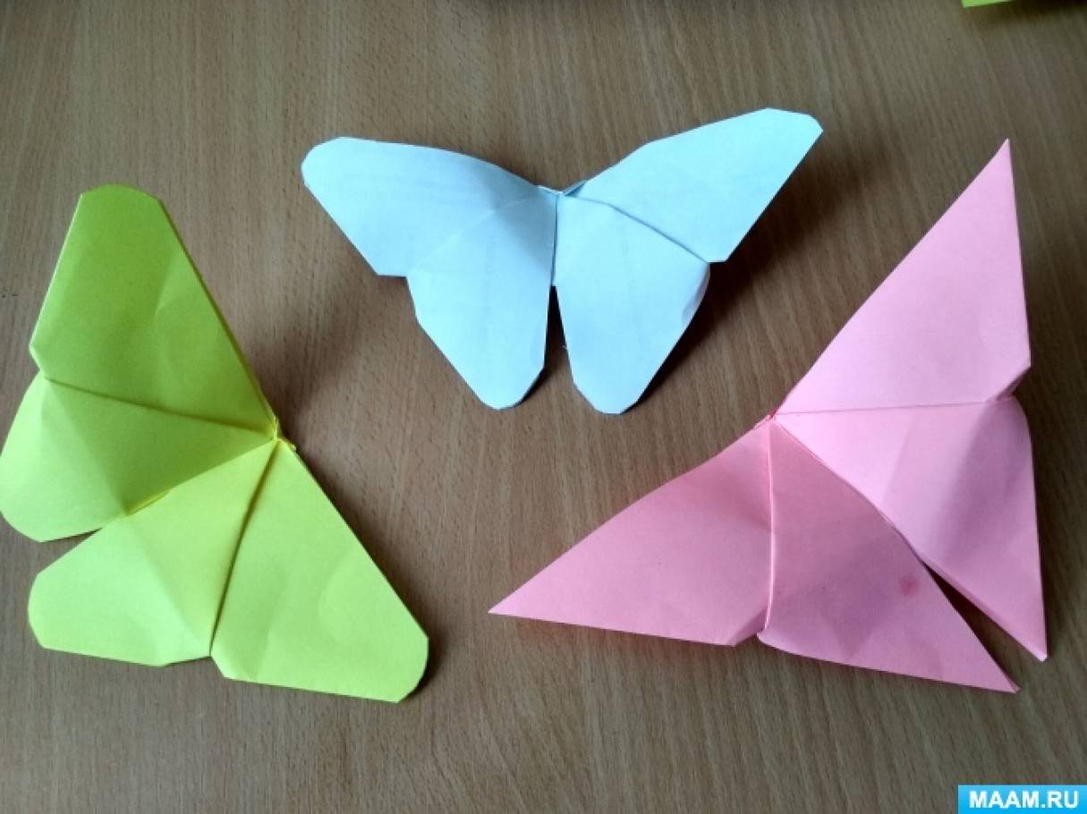 Мастер-класс по оригами «Бабочка» для старшего дошкольного возраста ко Дню бабочек на МAAM