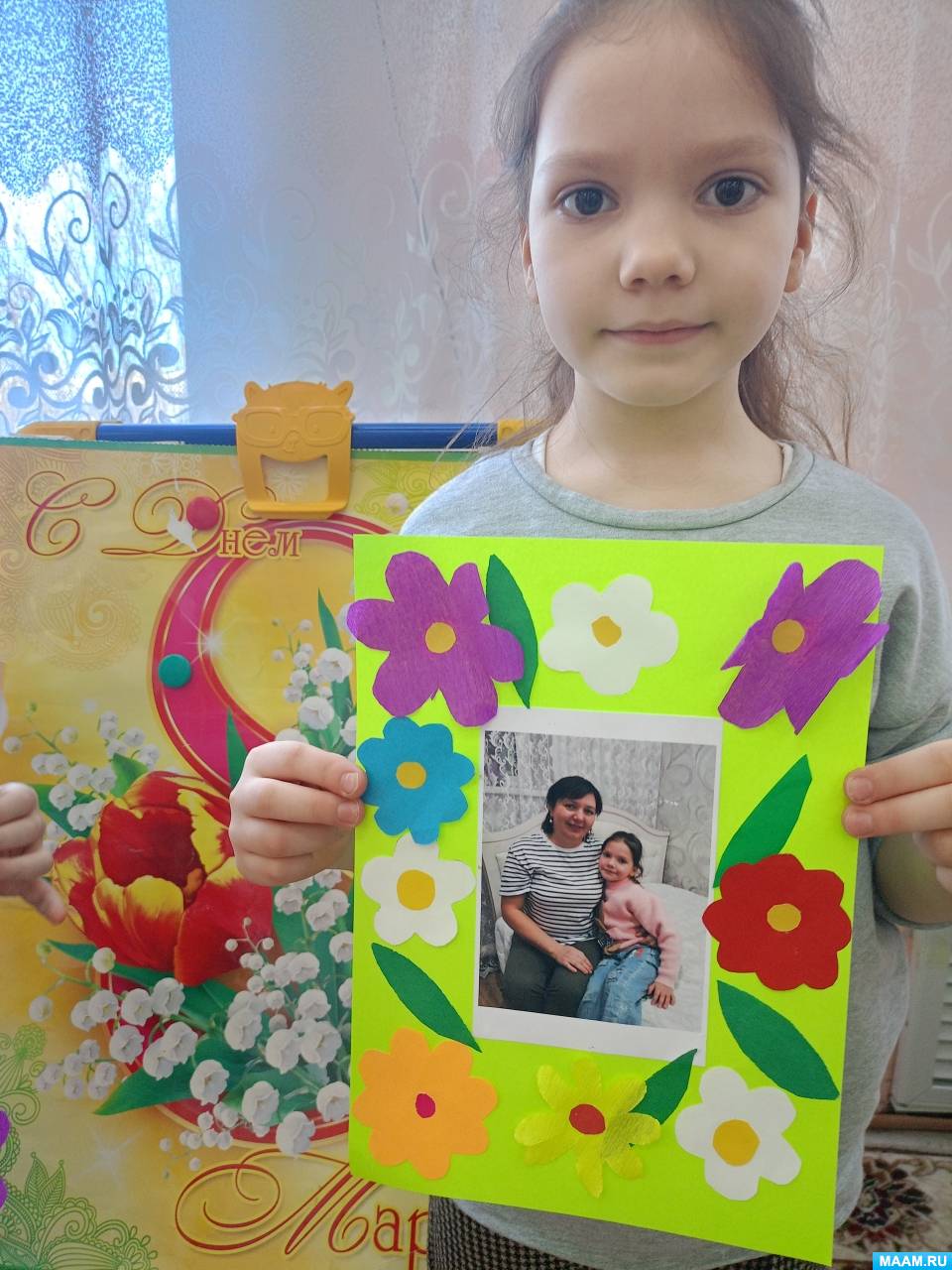 открытки мамам на 8 марта 1 класс