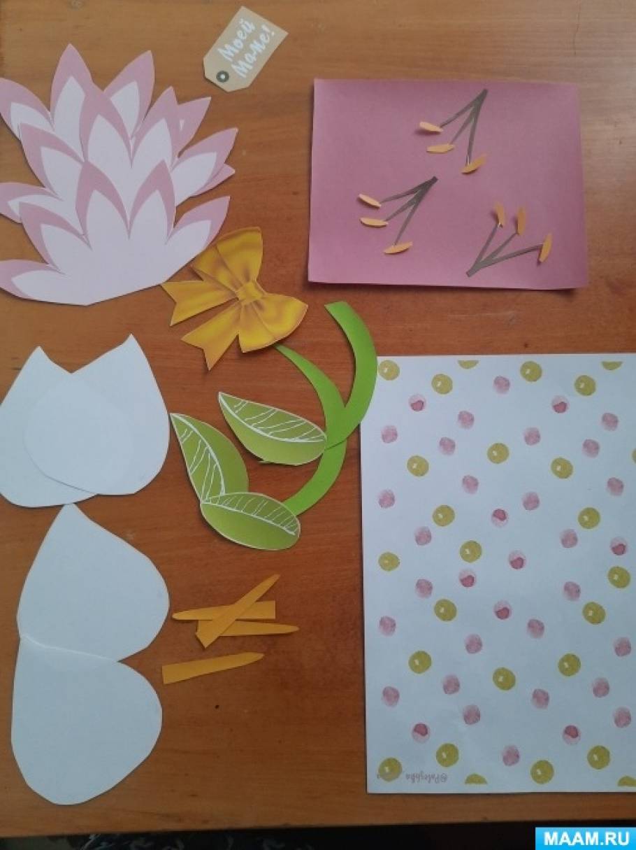 лилий 8 марта