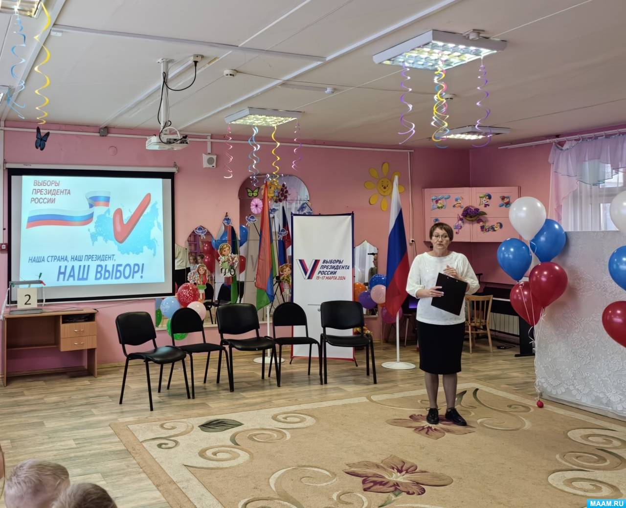 ��������� � �����������-�������������� ����������� ��� ������������� ���������������� ����� ������� ���������� ����