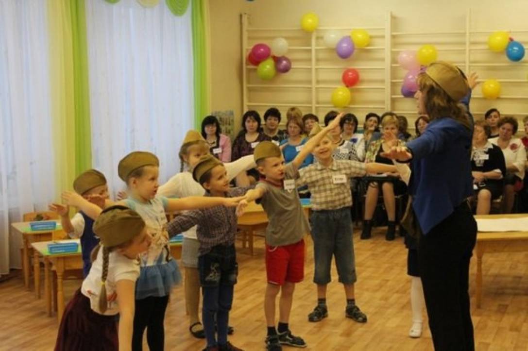 Конспект занятия «Письмо из прошлого» Фото Конспект занятия «Письмо из прошлого»