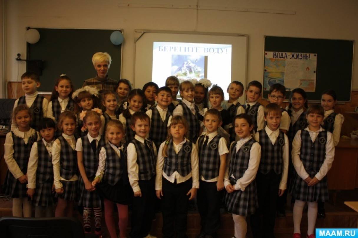 Эссе School Uniform Эссе School Uniform