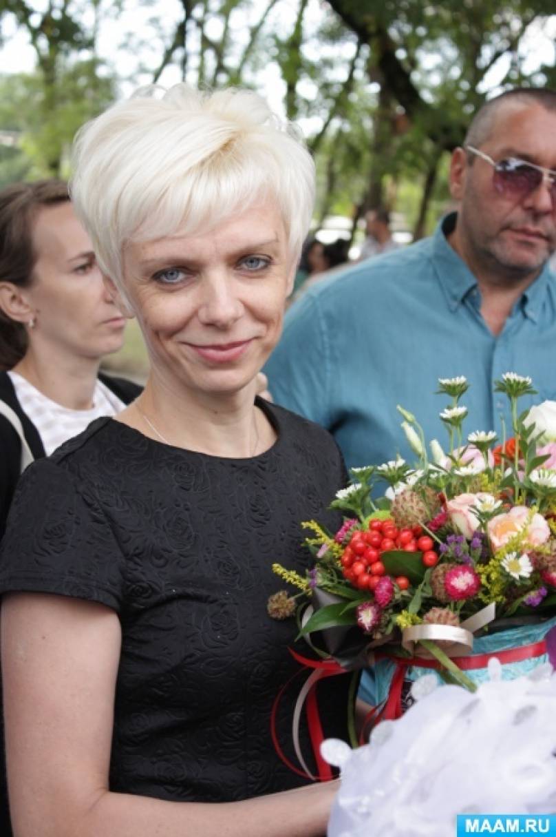 Эссе «Моё призвание — учитель!»