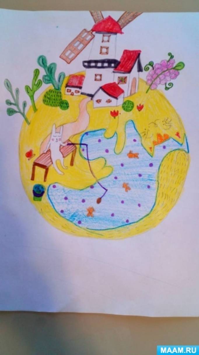 Картотека загадок о красотах Земли для детей дошкольного и младшего школьного возраста к Международному Дню Земли на МAAM