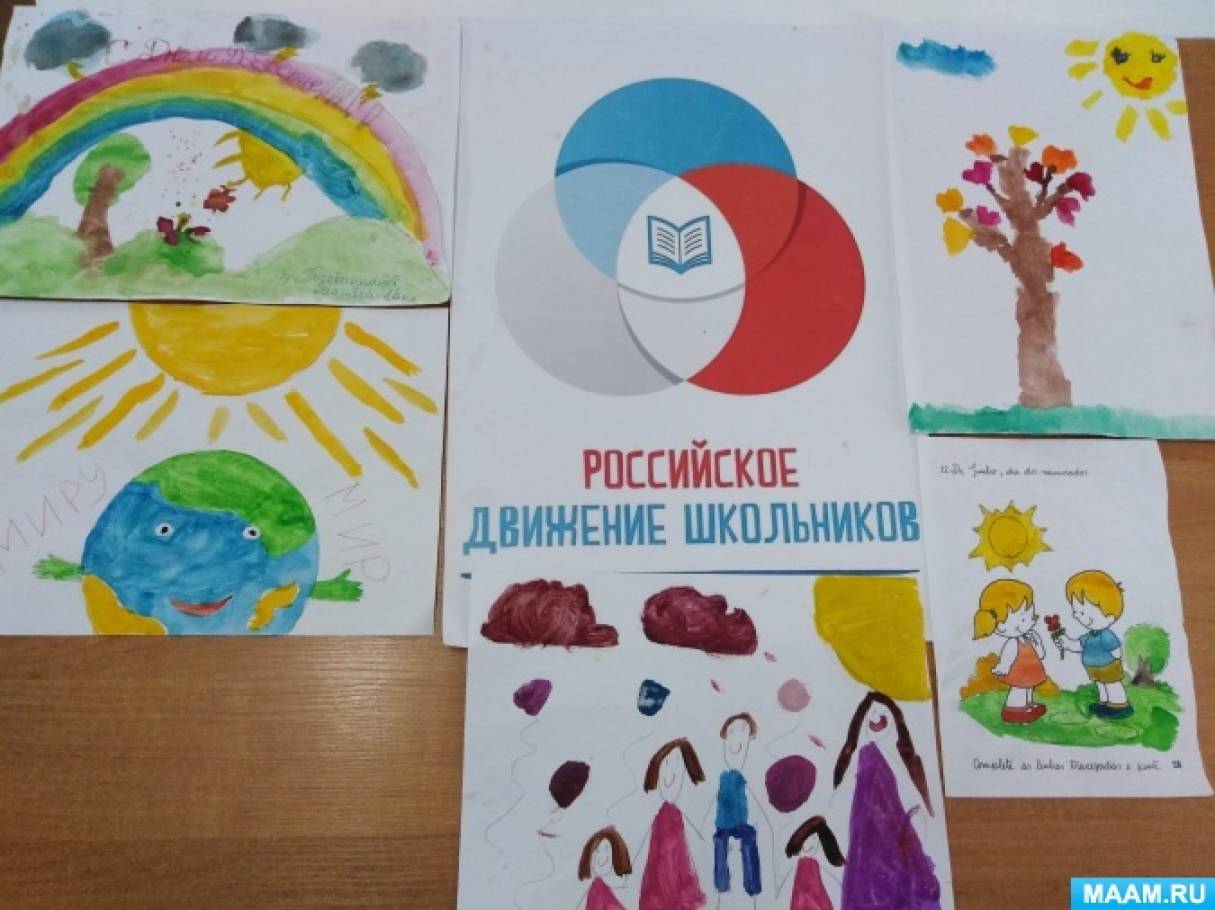 Конкурс рисунков что такое доброта. Смотреть фото Конкурс рисунков что такое доброта. Смотреть картинку Конкурс рисунков что такое доброта. Картинка про Конкурс рисунков что такое доброта. Фото Конкурс рисунков что такое доброта
