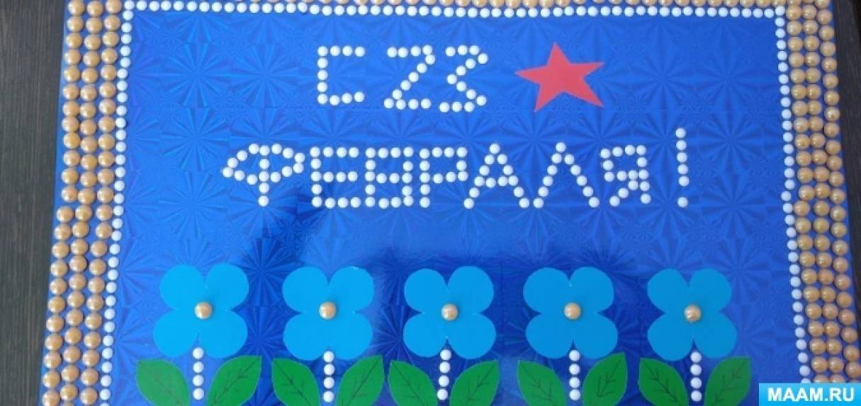 ��������� � ���������� � �������������� ������� �������� 1 � 4 ������� �� ��� ��������� ���������