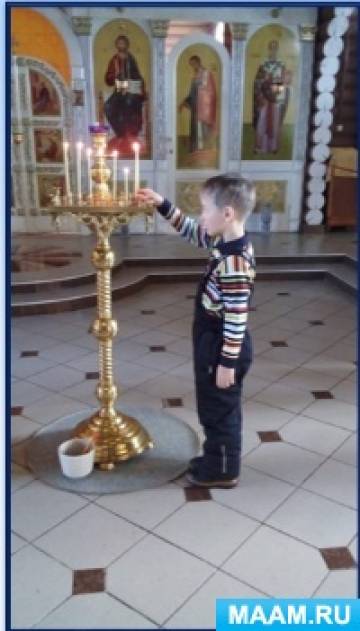 Семейный проект «Волшебный бисер»