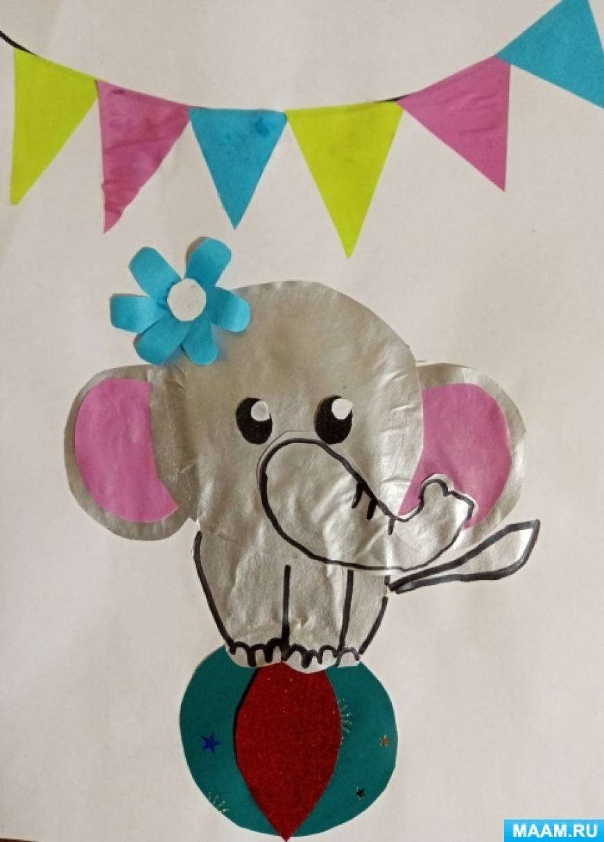 Мастер-класс по аппликации с элементами рисования «Слоненок в цирке» для старших дошкольников