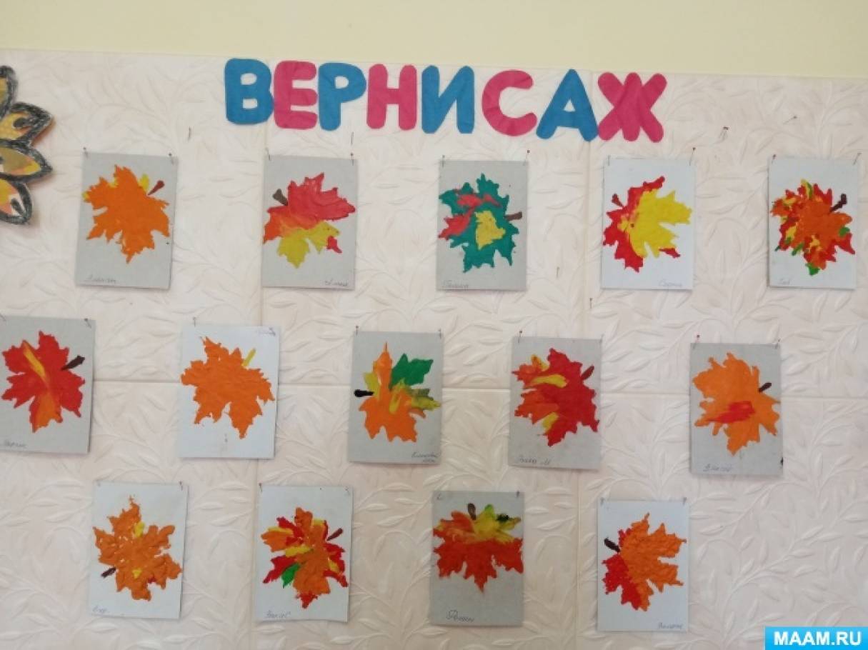 ��������� �� ����� � ������� ������ � ������� ���������������� ��������� ����