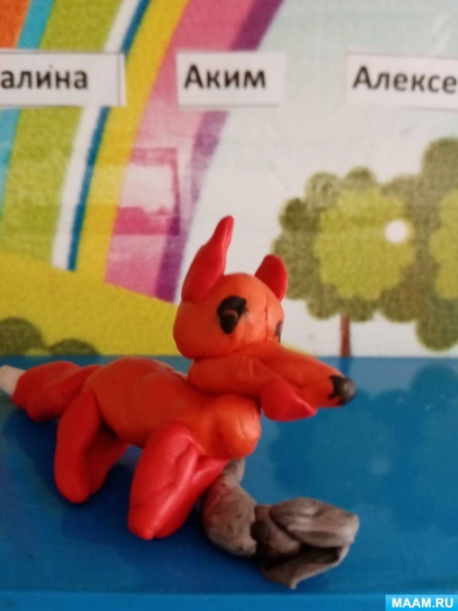 �������� ��������������� ��� � ������� ������ ���� � ������� �� ������������ �. ������