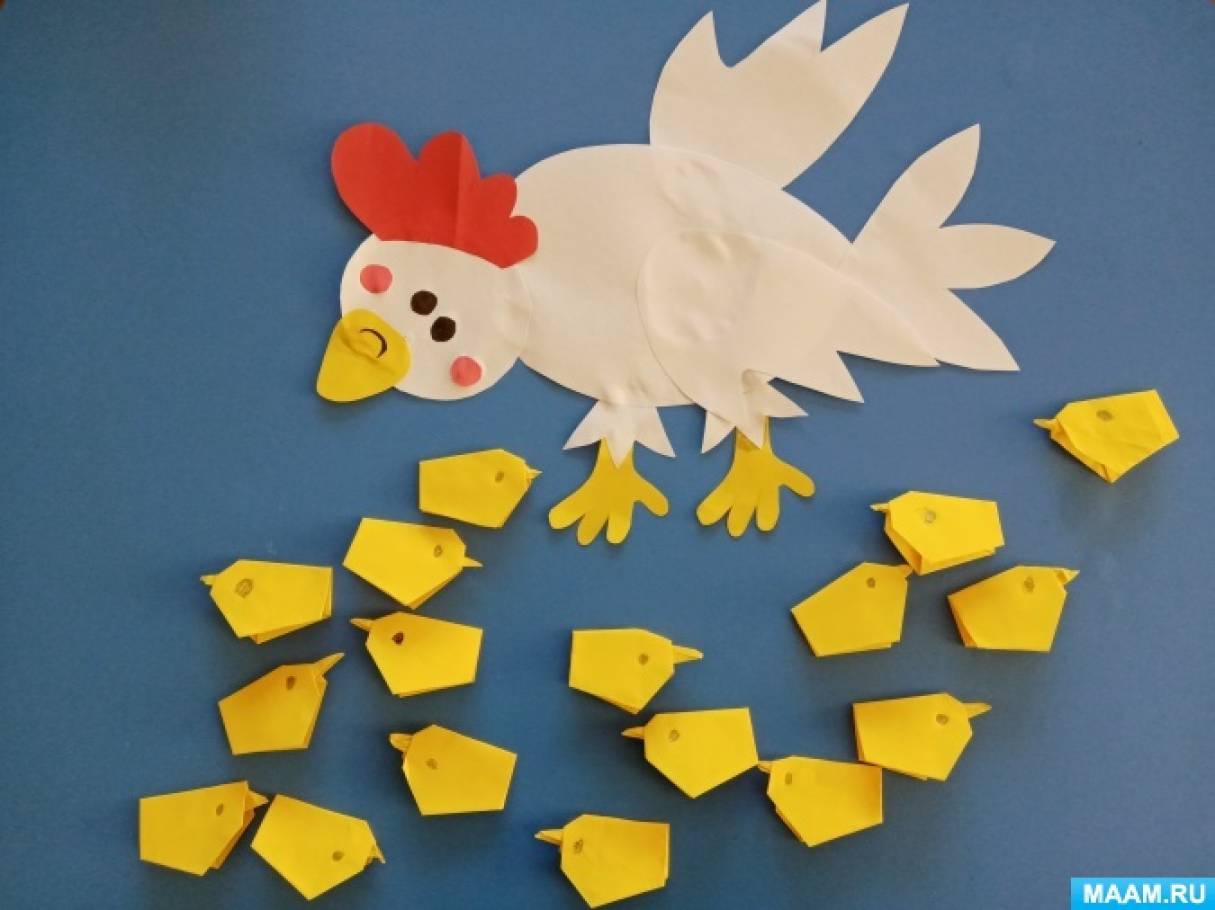 Фотоотчет о конструировании цыплят в технике оригами «Вышла курочка гулять» в старшей группе