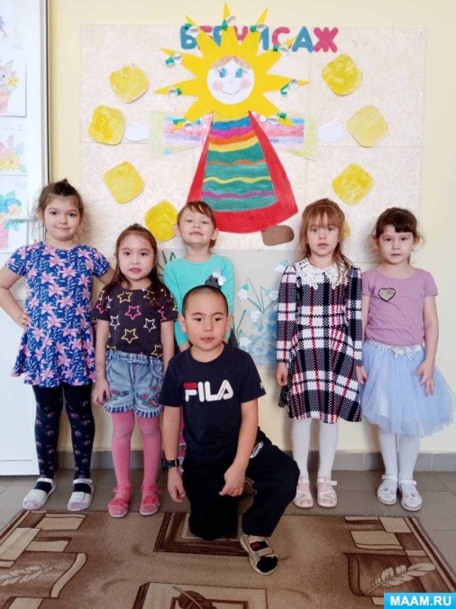 ��������� � ������������ ������ � ��������� �������� ����������