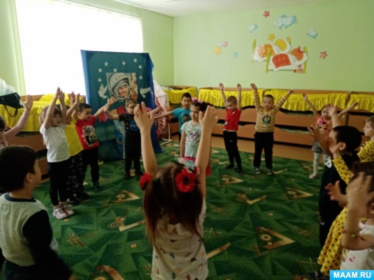 в доу прошел день космонавтики. Смотреть фото в доу прошел день космонавтики. Смотреть картинку в доу прошел день космонавтики. Картинка про в доу прошел день космонавтики. Фото в доу прошел день космонавтики в доу прошел день космонавтики. Смотреть фото в доу прошел день космонавтики. Смотреть картинку в доу прошел день космонавтики. Картинка про в доу прошел день космонавтики. Фото в доу прошел день космонавтики