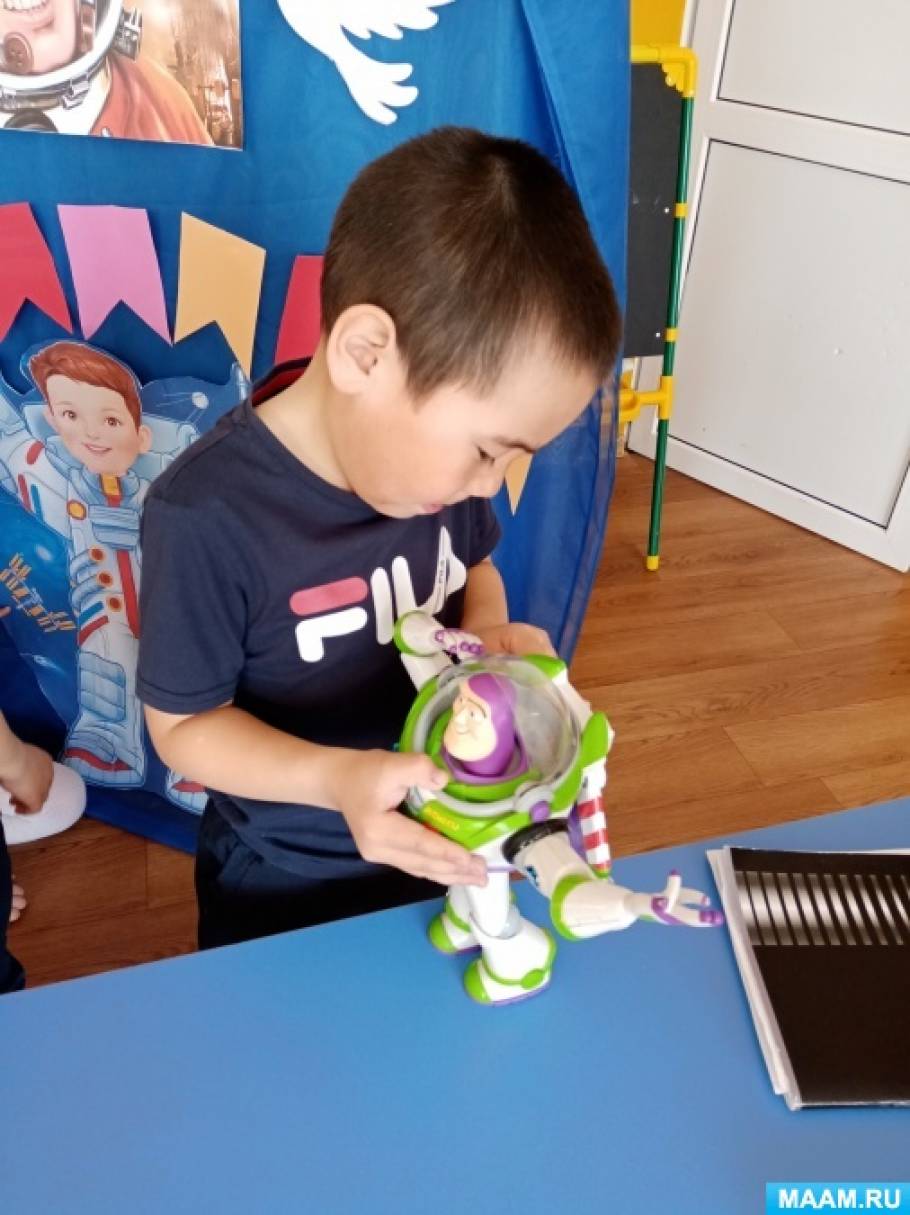 в доу прошел день космонавтики. Смотреть фото в доу прошел день космонавтики. Смотреть картинку в доу прошел день космонавтики. Картинка про в доу прошел день космонавтики. Фото в доу прошел день космонавтики в доу прошел день космонавтики. Смотреть фото в доу прошел день космонавтики. Смотреть картинку в доу прошел день космонавтики. Картинка про в доу прошел день космонавтики. Фото в доу прошел день космонавтики