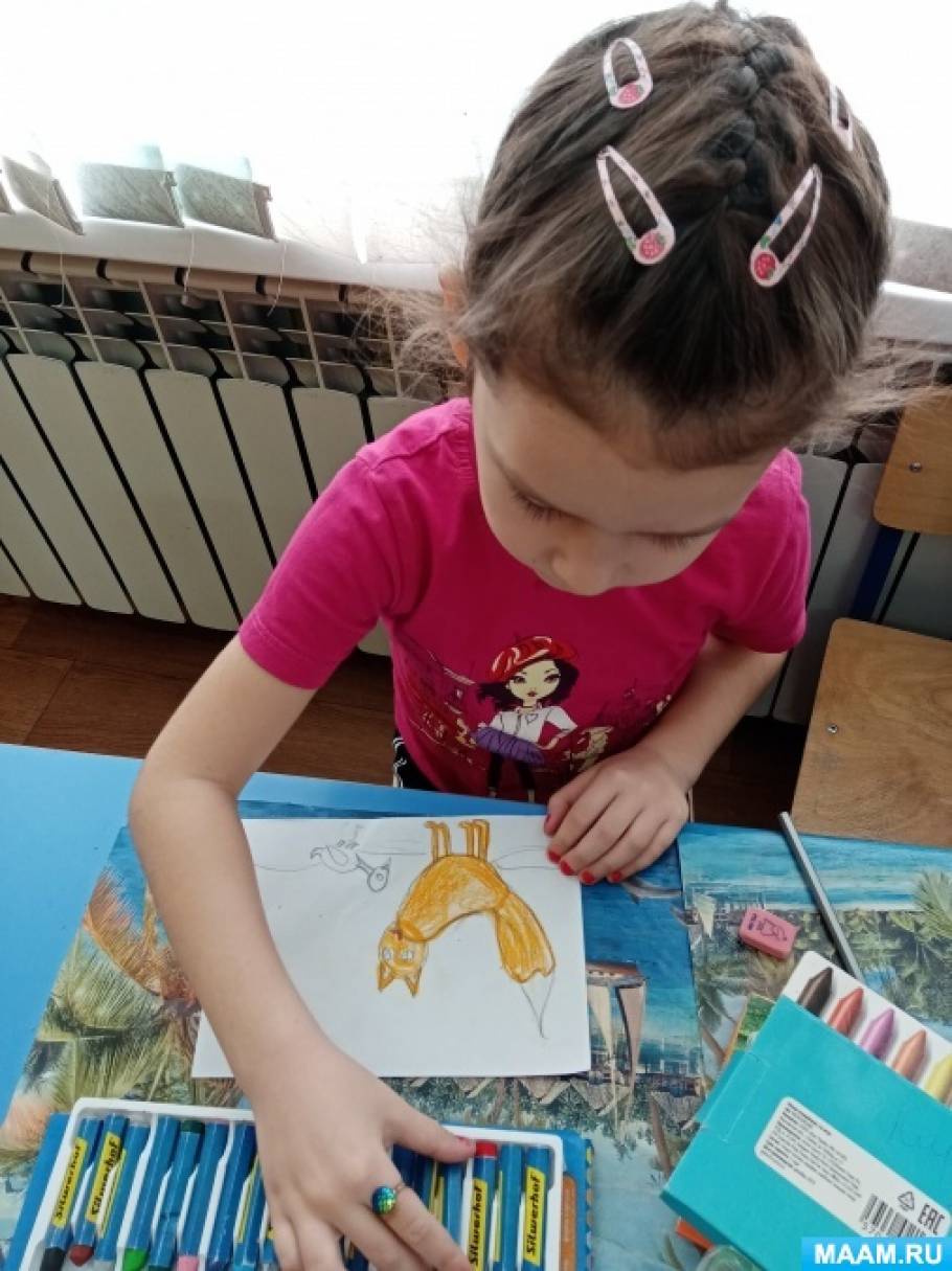 Смотреть фотографию №4 Фото №4 Конспекты занятий Конспекты занятий