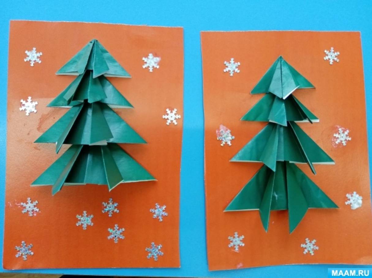 Детский мастер-класс по изготовлению новогодней открытки «Ёлочка» в технике оригами