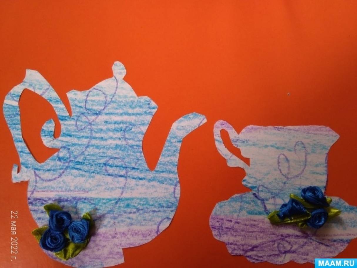 Детский мастер-класс из самодельной цветной бумаги «Чаепитие» для старших дошкольников