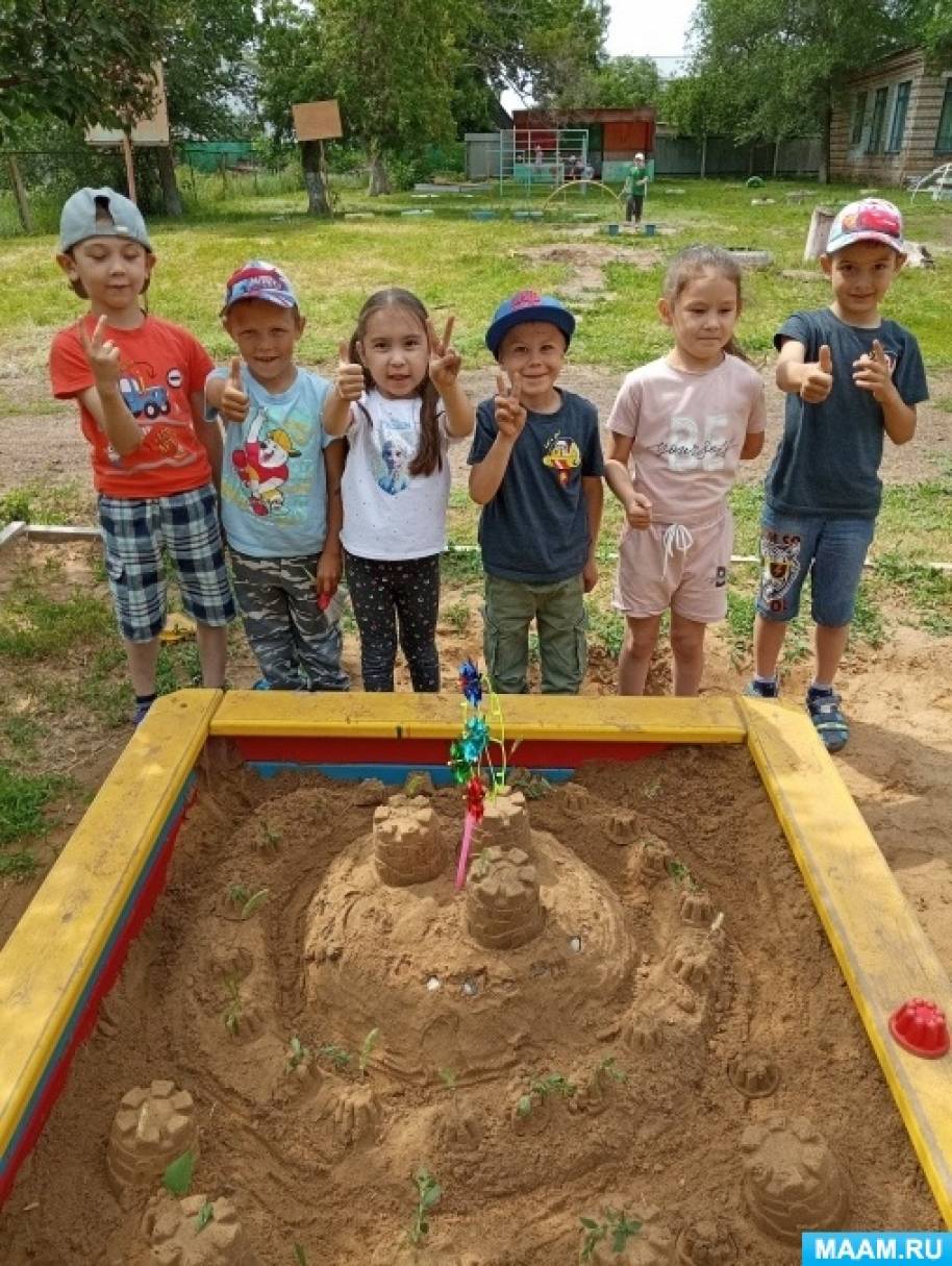 Фотоотчёт «Как мы строили замок из песка своей мечты в подготовительной к школе группе»