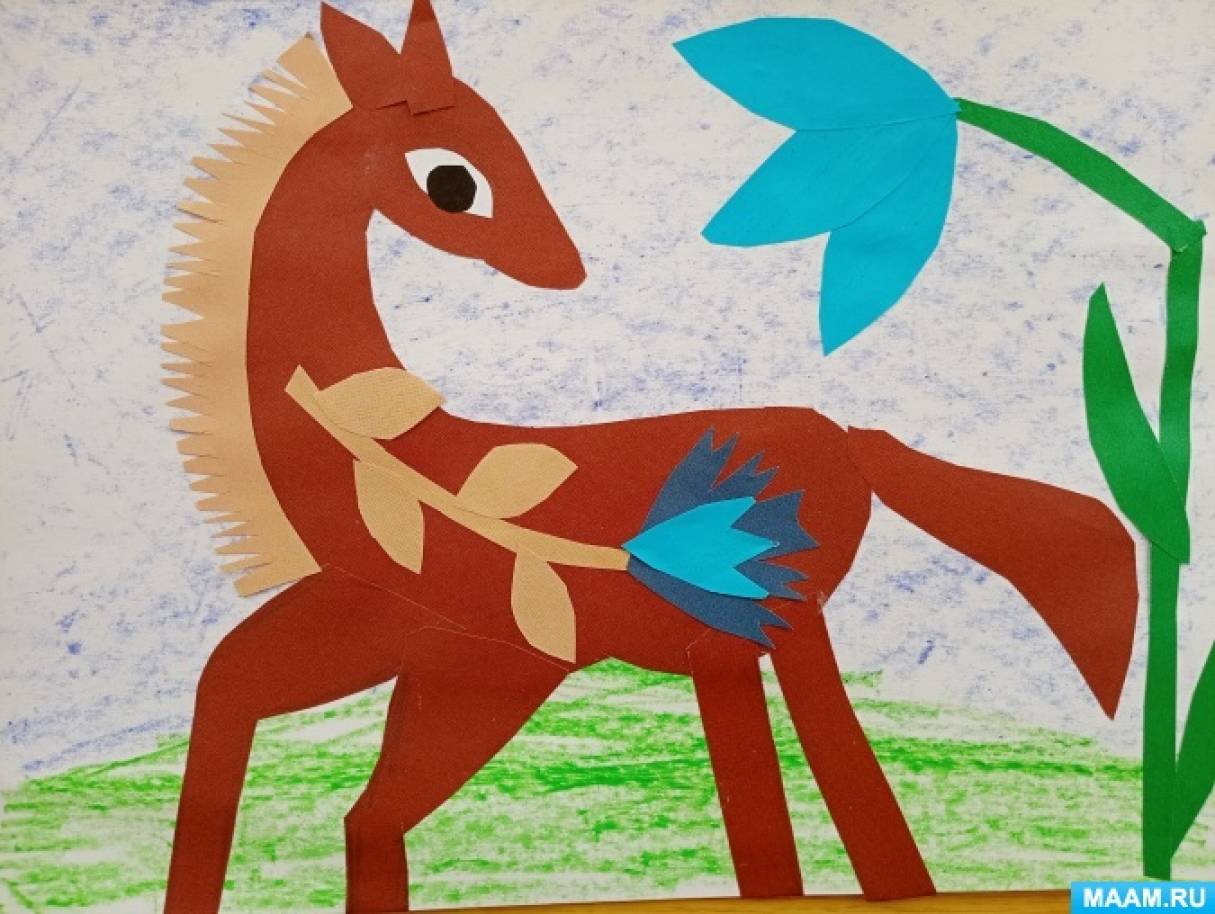 Детский мастер-класс по выполнению плоскостной аппликации с элементами рисования «Сказочный конь»