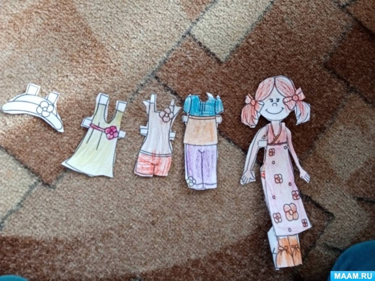 Консультация «Бумажные куклы — весёлая игра для семьи и друзей»