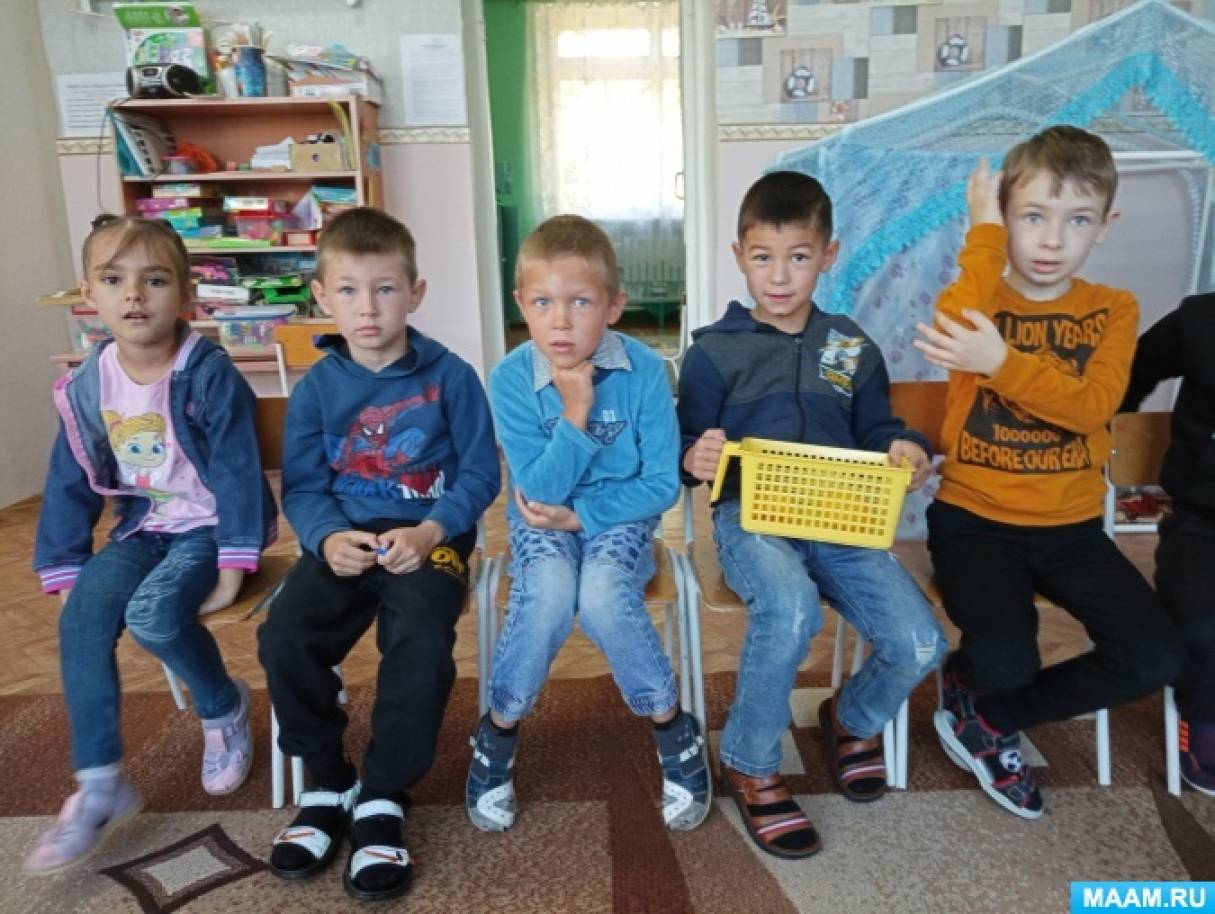 Фото «Что растёт на нашей грядке и в саду»