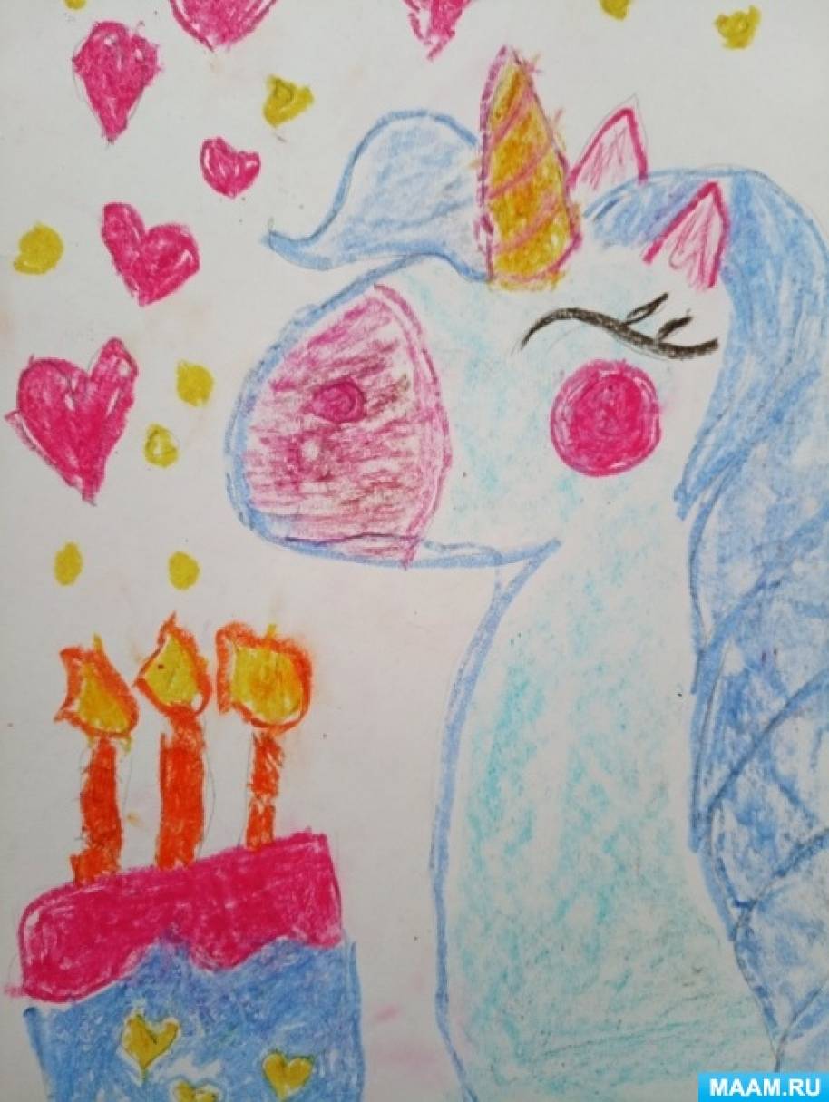 Детский мастер-класс для детей по рисованию восковыми мелками «День рождения у Единорожки»