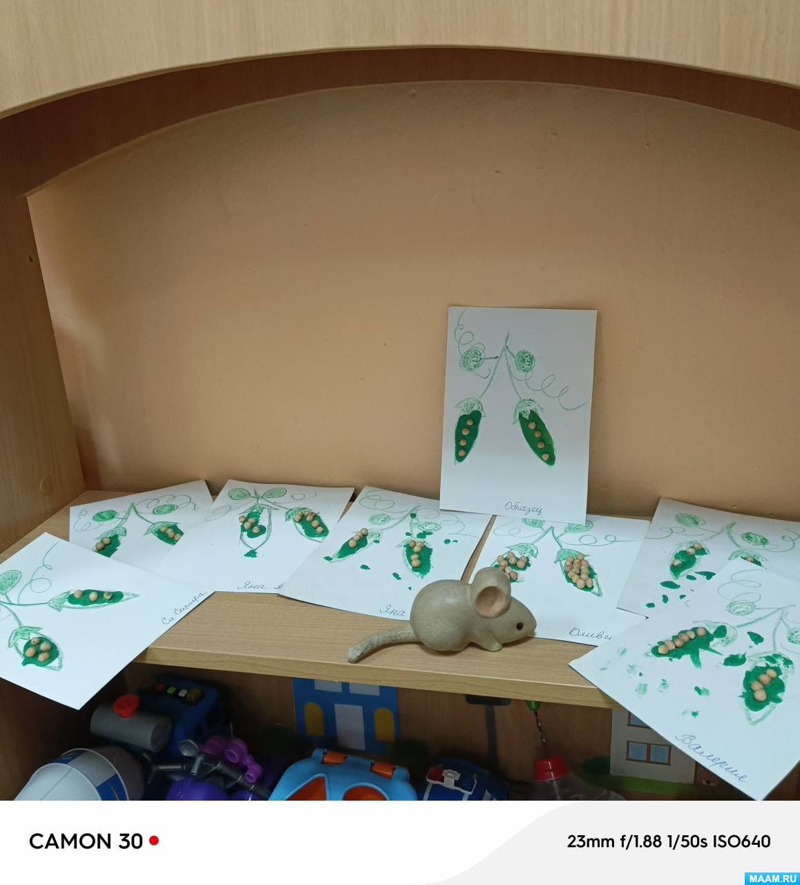 �������� ������� �� ����� �������� ������ � ������ ������� ������