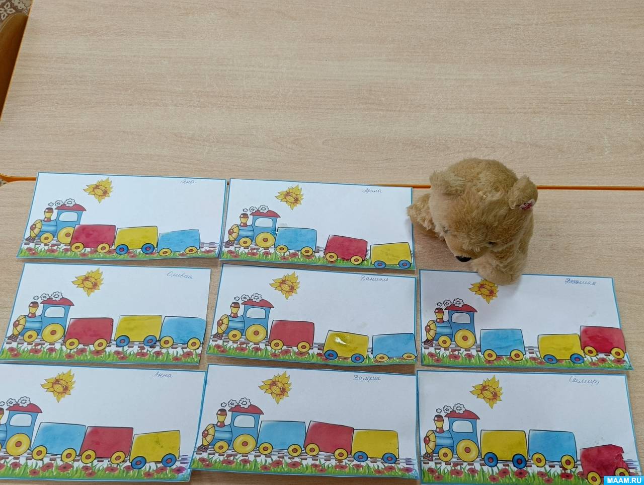 ��������� �� �� ���������� � ������ ������� ������ ������