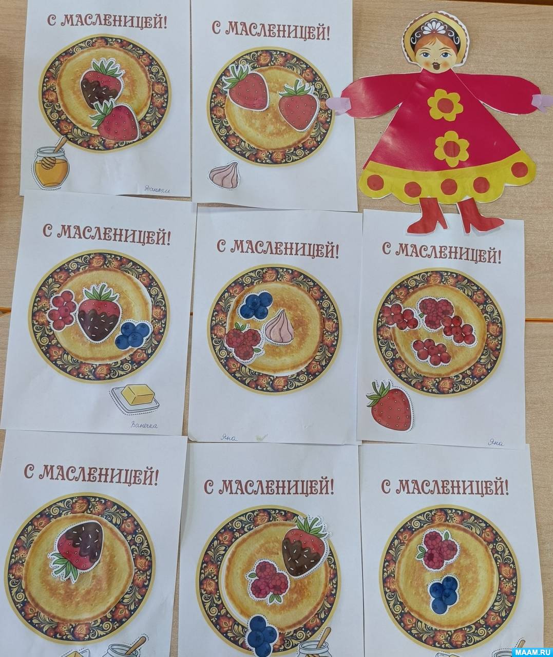 ��������� �� �� ���������� �������� ������� � �������� � ������ ������� ������