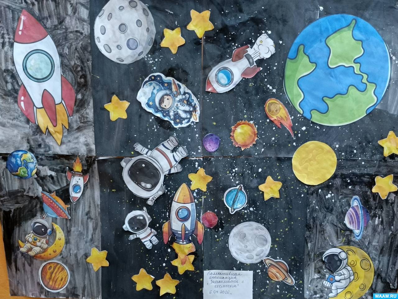 ������� ������-����� �� �������� ���������� � �������� ������������� ����������� � ��������