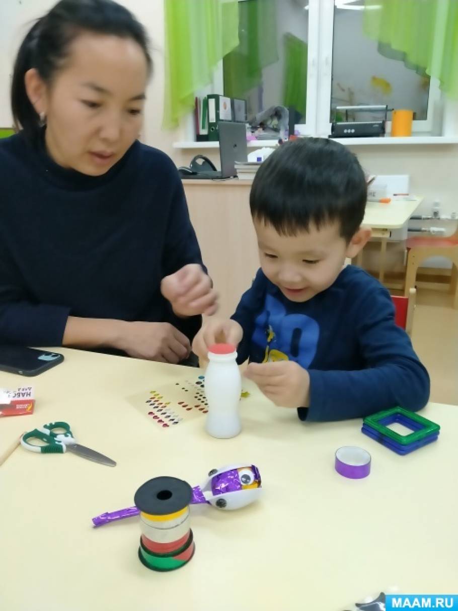 Мастер-класс для родителей и детей «Изготовление детских шумовых ...