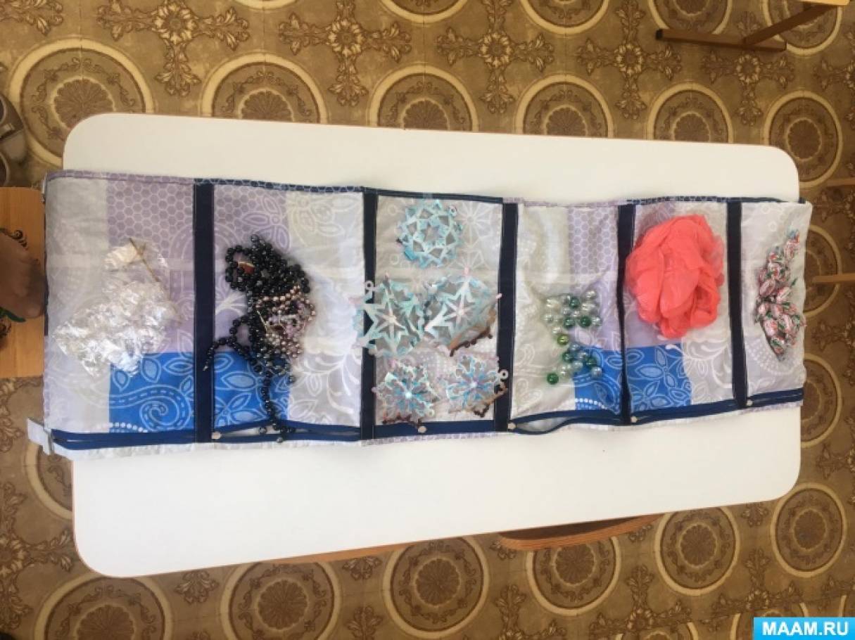 detsad 2593650 1615982454 дорожка тактильная для чего