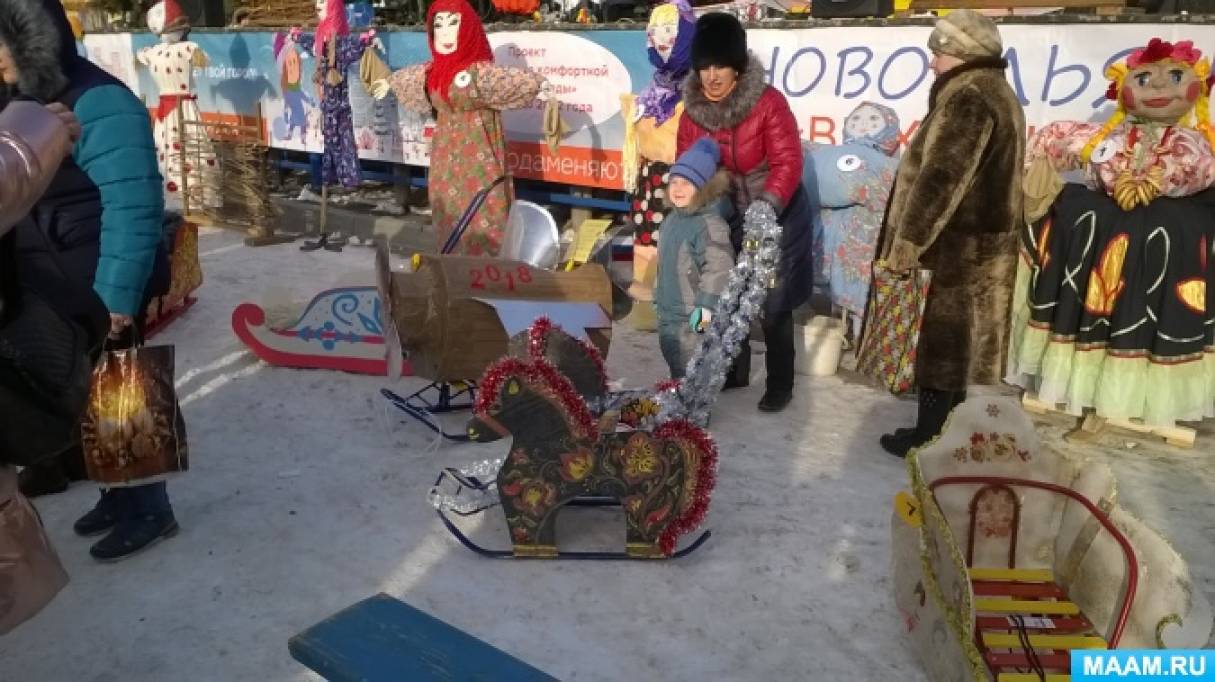 Участие в муниципальном конкурсе «Чудо-сани» Фото Участие в муниципальном конкурсе «Чудо-сани»