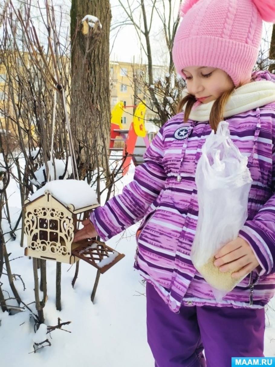 Смотреть фотографию №3 Фото №3 Трудовое воспитание