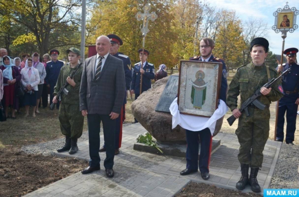 Фотоотчёт о празднике «Кагальник един и многолик» Фото Фотоотчёт о празднике «Кагальник един и многолик»