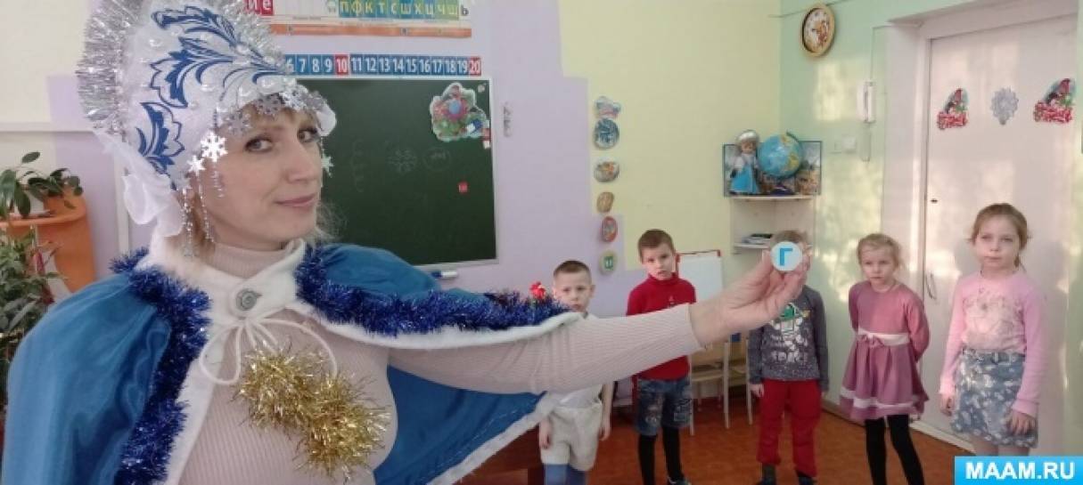Квест В Поисках Новогоднего Подарка Квест В Поисках Новогоднего Подарка