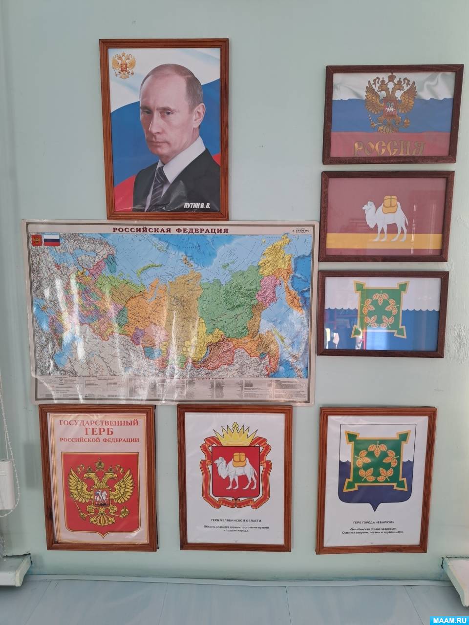 Коллективная работа воспитанников разновозрастной группы «Россия единая, непобедимая!» к Дню народного единства
