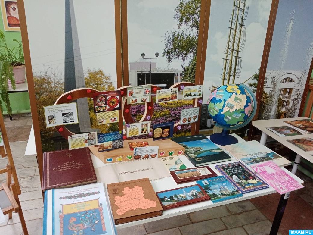 ��������� �� �������� � ������� ���� ������ ������� ��������� �����