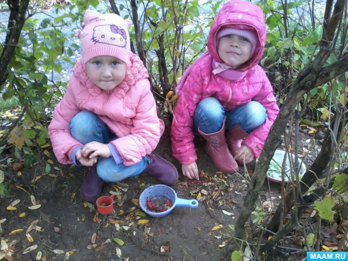 Мастер-класс «Осенняя мозаика»