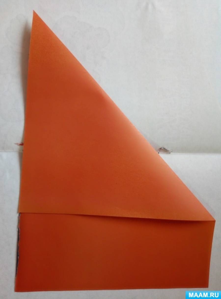 Мастер-класс «Автомобиль в технике оригами»