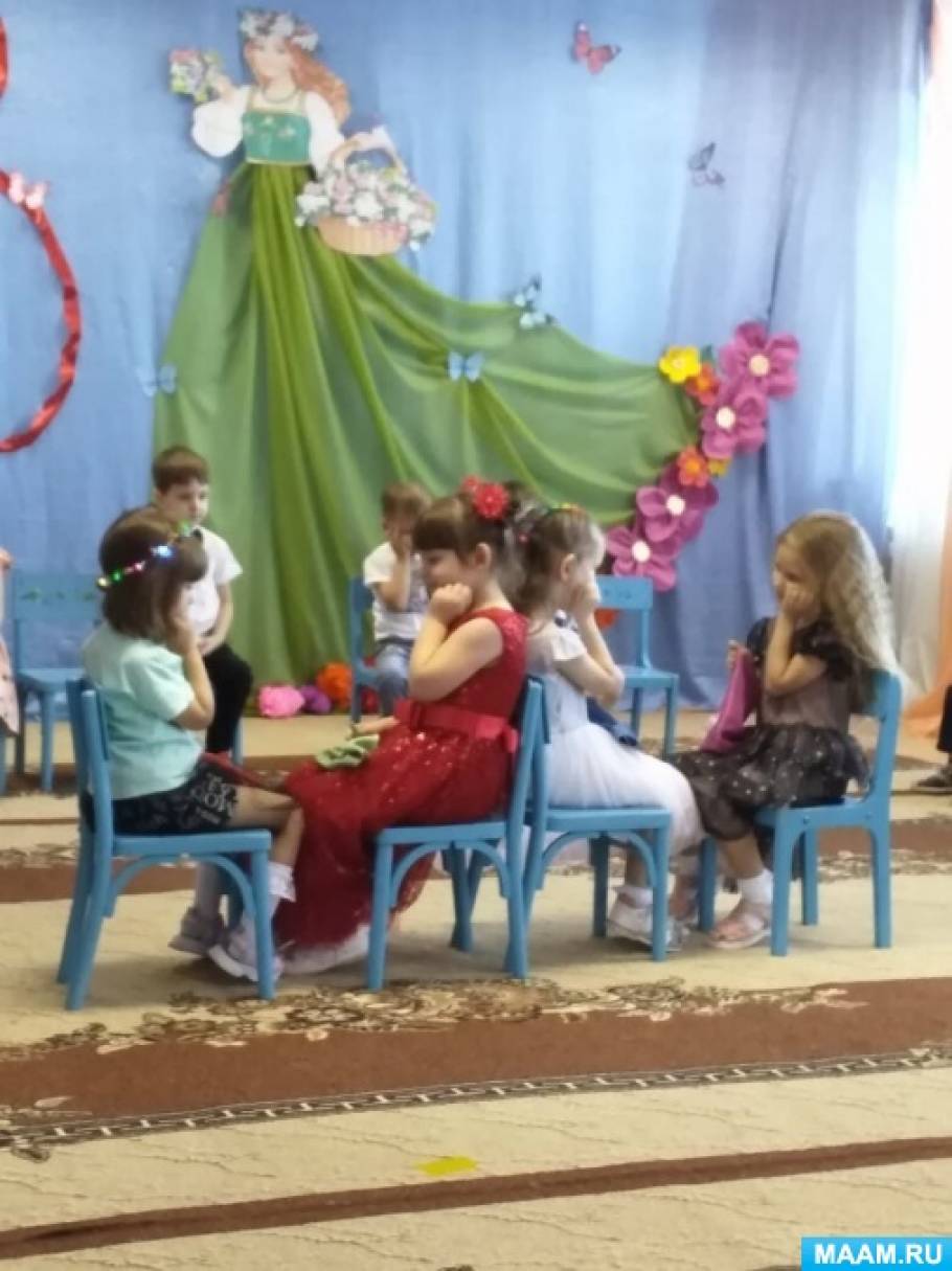 о празднике 8 марта купить