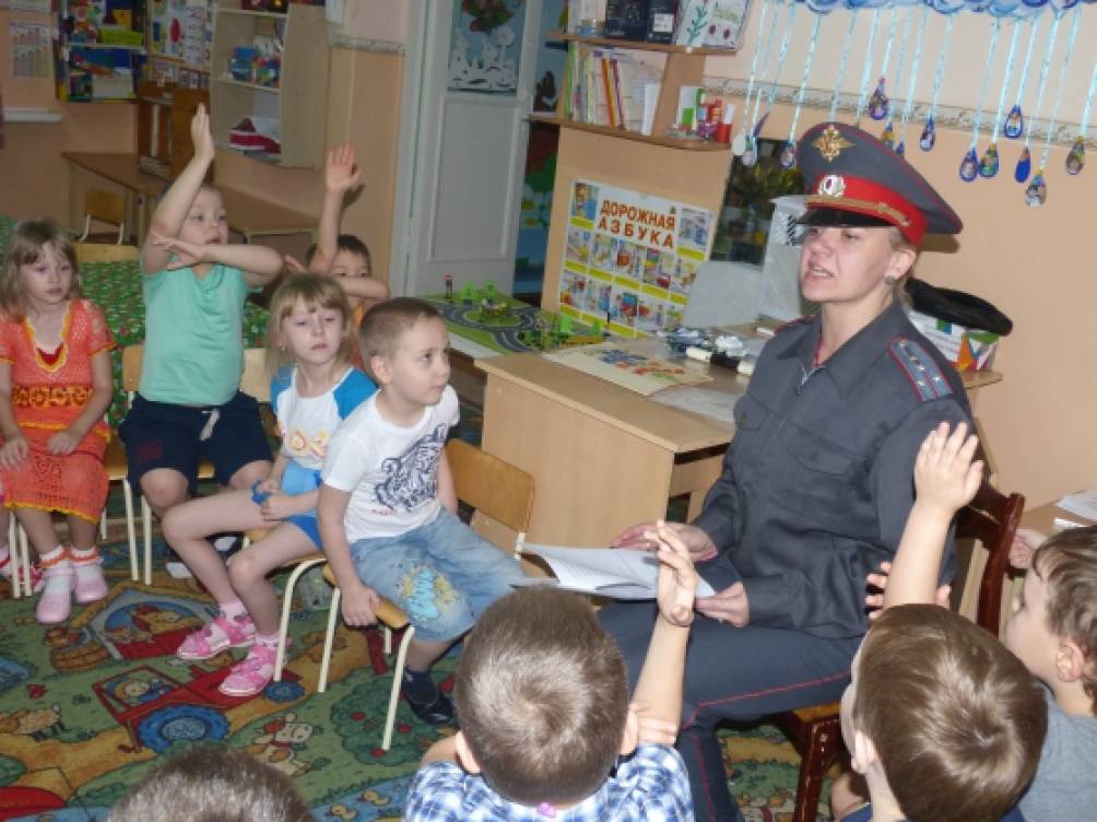 Знакомство С Трудом Взрослых В Средней Группе