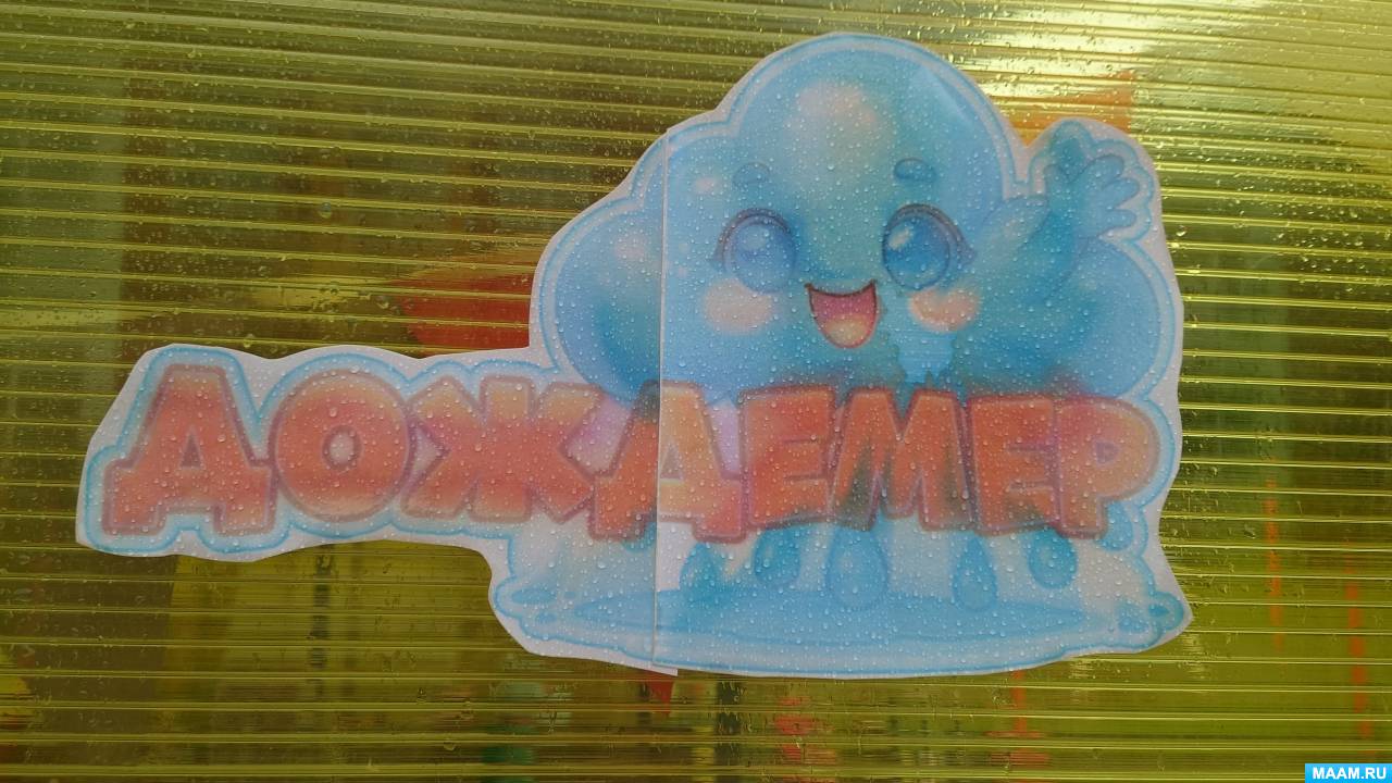 ����-�������� ���������� �� �������� �� ����� ����� ��������� ��� ��������, ��� ������ ��������!