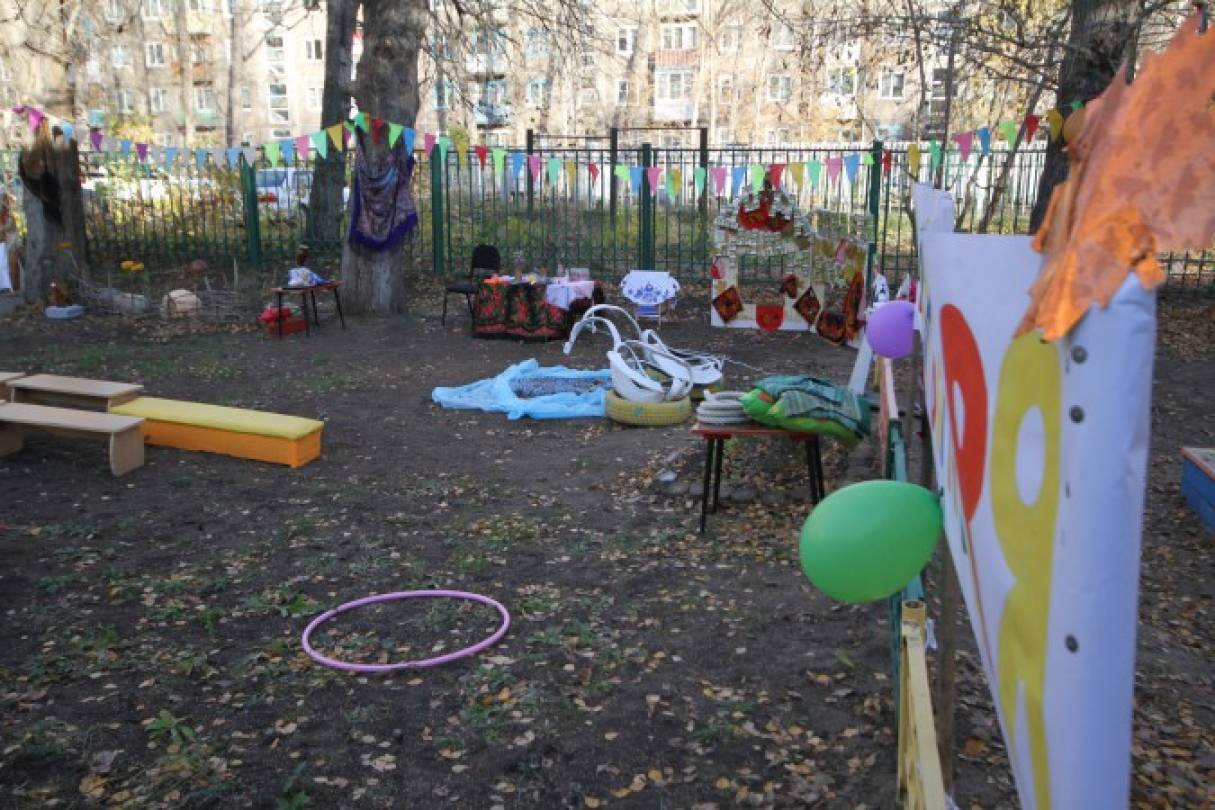 Сценарий мероприятия «Покровская ярмарка» Фото Сценарий мероприятия «Покровская ярмарка»