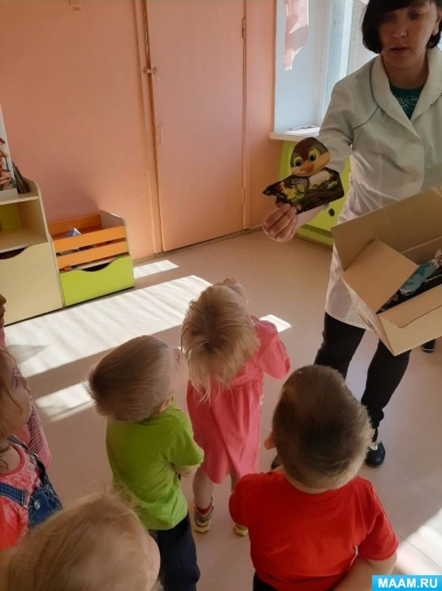 Фото №2 Сутеева Под грибом