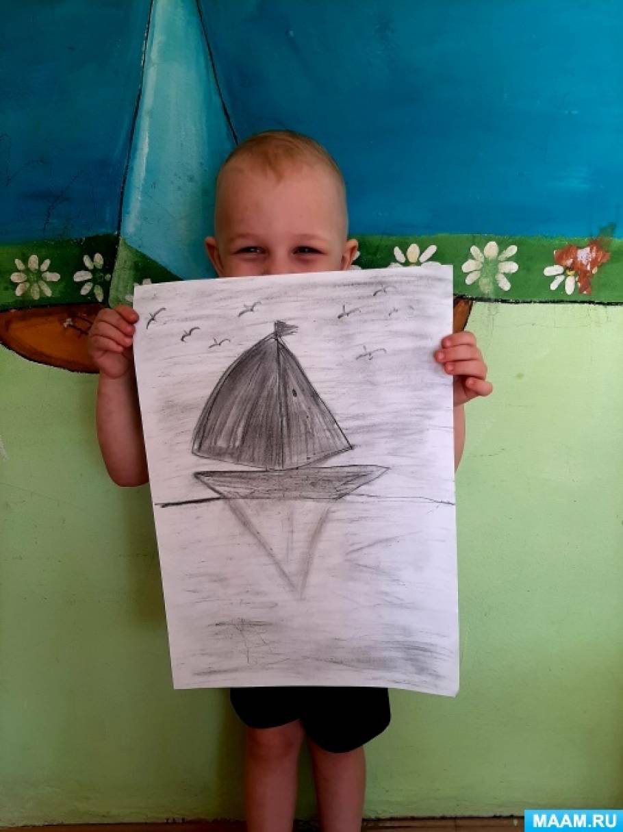 Совместный мастер-класс по нетрадиционному рисованию углем «Парусник» для детей раннего возраста