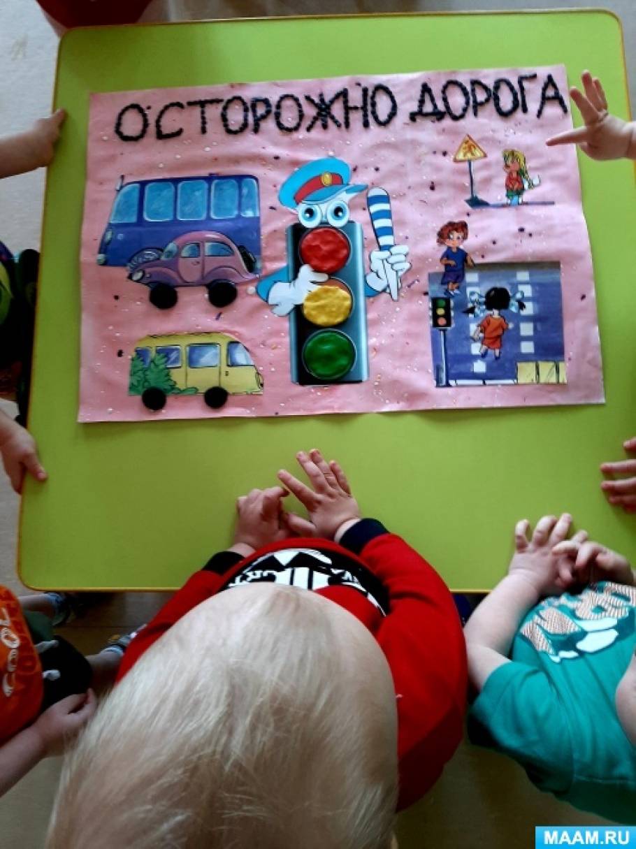 Смотреть фотографию №3 Фото №3 Поэтому приоритетной задачей общества остается профилактика дорожно транспортного травматизма