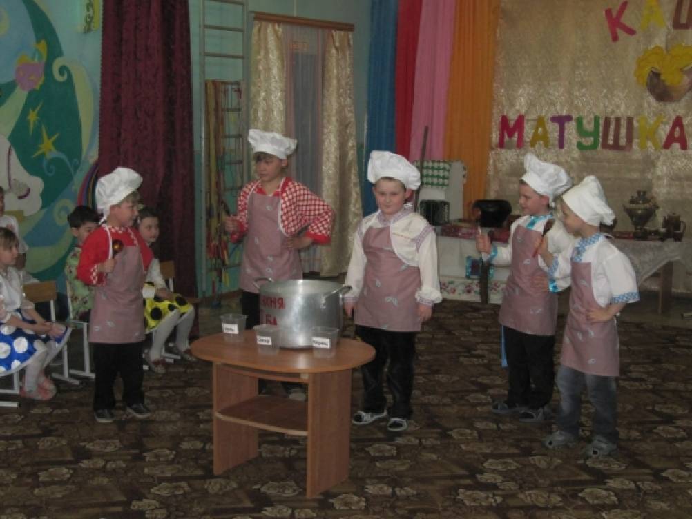 Каша в детском саду
