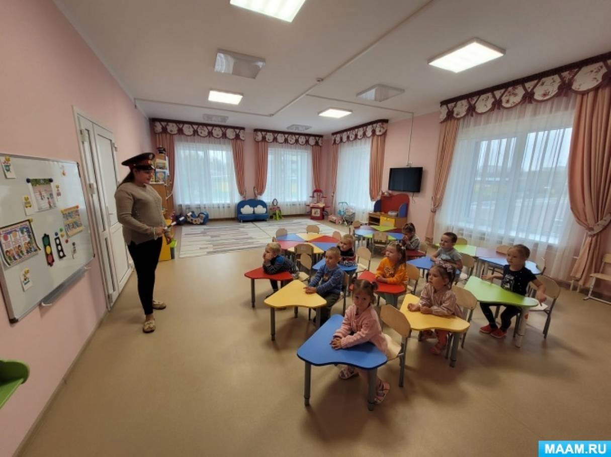 Конспект занятия по ПДД Фото Конспект занятия по ПДД